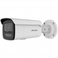 IP kamera Hikvision DS-2CD2T83G2-4LI (2,8 mm)