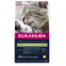 EUKANUBA Hairball Control Chicken - suché krmivo pro kočky - 2kg