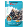 SUPER BENEK Urinary - mokré krmivo pro kočky - 100g