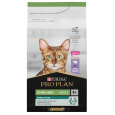 Purina PRO PLAN STERILISED Adult suché krmivo pro kočky 1,5 kg Turecko