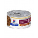 HILLS Diet Feline Stew i/d AB+ s Kuracím mäsom a Zeleninou konzerva NEW 82 g