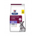 HILLS Diet Canine i/d Low Fat Dry NEW 1,5 kg