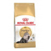 Royal Canin Breed  Feline Persian 4kg
