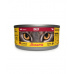 Josera konzerva Cat Beef Cat 85 g