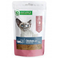 Pamlsek Natures P Snack cat chicken & blueberries 12x75 g