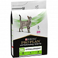 Purina VD Feline - HA St/Ox Hypo Allergenic 1,3 kg