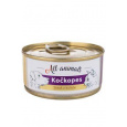 All Animals kočkopes Steak z kuřete 100g