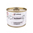 All Animals Pieskot Kotopies Kawałki z dziczyzny z kolagenem 200g