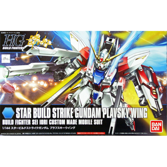 HGBF 1/144 STAR BUILD STRIKE GUNDAM PLAVSKY WING