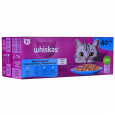 WHISKAS Rybí výběr v želé 40x85 g