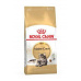 Royal Canin Breed  Feline Maine Coon 2kg