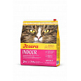 Josera Cat Indoor  2 kg