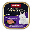 ANIMONDA paštika ADULT - kuře, mořské plody pro kočky 100g