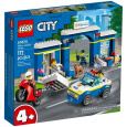 LEGO CITY 60370 HONIČKA NA POLICEJNÍ STANICI