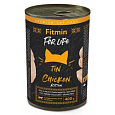 Fitmin FL cat konz. Kitten Drůbeží 400g