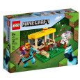 LEGO Minecraft 21171 Stajnia