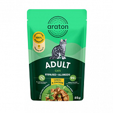 ARATON cat adult sterilised KAPSIČKA wet turkey&chicken 85 g