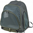Transportní batoh LYLA, 34 x 22 x 42 cm, do 8 kg, nylon, šedá/modrá