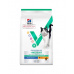 HILLS VE Feline Multi Benefit Senior healt Chicken 1,5 kg