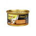 Gimcat ShinyCat konz. tuňák+kreveta+maltóza 70g