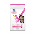 HILLS VE Feline Multi Benefit Adult Digestion s lososom 1,5 kg NEW