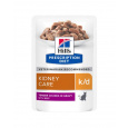 HILLS Diet Feline k/d KAPSIČKA Beef NEW 12x85 g