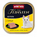 ANIMONDA paštika KITTEN - drůbeží pro koťata 100g