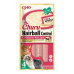 Churu Cat Hairball Chicken Recipe 4x14g