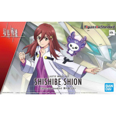 FIGURE RISE KYOUKAI SENKI SHISHIBE SHION