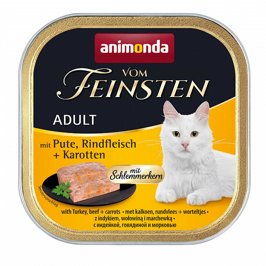 V.Feinsten CORE krůta, hovězí maso + mrkev pro kočky 100g