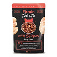 Fitmin FL cat kapsa Kitten Kuřecí 85g