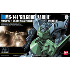 HGUC 1/144 MS-14F GELGOOG MARINE