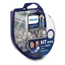 Philips 00577928 žárovka pro automobilové světlo H7 55 W Halogen
