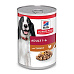 Hill's Can. SP Adult Turkey Konz. 370g