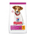 Hill's Can. SP Puppy Small&Mini Chicken 3kg