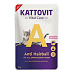 Kattovit Cat Vital Care Anti Hairball losos kapsa 85g