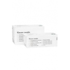 Kompres gáza 10x10cm Nesterilní 12v. 100ks CVET VL Kompres gáza 10x10cm Nesterilní 12v. 100ks CVET VL