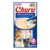 Churu Cat Tuna with Beef Recipe 4x14g