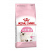 Royal Canin Feline Kitten 2kg
