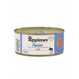 Applaws Cat konz. Senior Jelly tuňák se sardinkami 70g