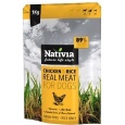 Nativia Real Meat Chicken & Rice 8 kg