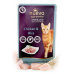 Nuevo kočka kapsa Sterilized Drůbeží s rýží 85g