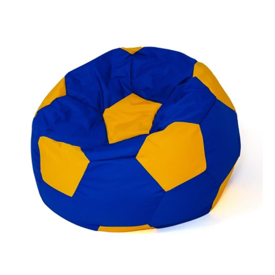 Sako taška pouffe Chrpová žlutá L 80 cm