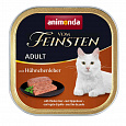 ANIMONDA paštika ADULT - kuřecí játra pro kočky 100g