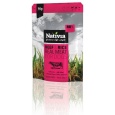 NATIVIA Dog Real Meat Beef & Rice 8 kg + DOPRAVA ZDARMA