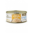 Applaws Dog konz. Toppers Puppy Broth kuřecí prsa 156g
