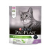 ProPlan Cat Adult Sterilised Renal Plus Turkey 400g