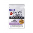 ProPlan MO Cat Junior morka kapsička 26x85 g
