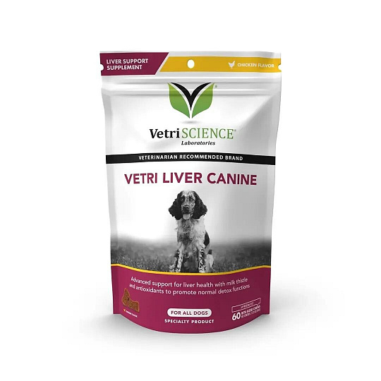 VetriScience Lysine Plus podp.imunity kočka 120g