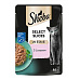 Sheba kapsa Select Slices s lososem 85g